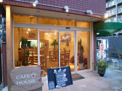 cafe-house
