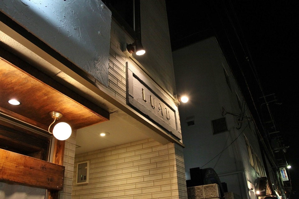 LUAU 岡本店